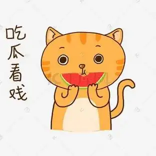 某综艺录制现场突发状况，节目组深夜回应